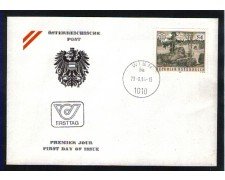 1984 - LOTTO/AUT1613FDC - AUSTRIA - PARCO BLOCKHEIDE ELBENSTEIN - BUSTA FDC