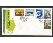 1980 - LOTTO/GRE1415FDC - GRECIA - ANNIVERSARI E AVVENIMENTI - BUSTA FDC