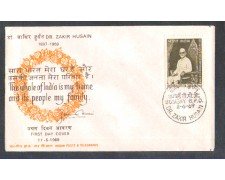 1969 - LOTTO/INDIA278FDC - INDIA - Dr. ZAKIR HUSAIN - BUSTA FDC
