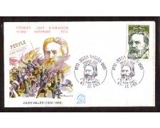 1982 - LOTTO/FRA2215FDC - FRANCIA - J.VALLES - BUSTA FDC