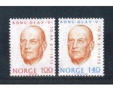 1973 - LOTTO/NORV621CPN - NORVEGIA - COMPLEANNO RE OLAV - NUOVI