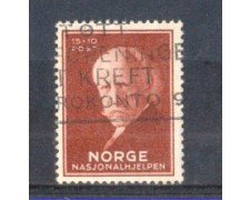1940 - LOTTO/NORV200U - NORVEGIA - 15+10 ORE  NANSEN - USATO
