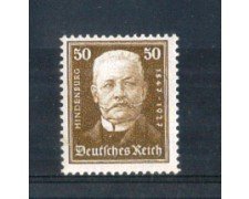 1927 - LOTTO/GER397L - GERMANIA REICH - 50p.  HINDENBURG - LINGUELLATO