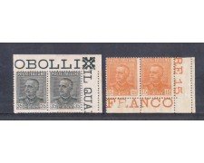 1929 - LOTTO/REG241CPNC - REGNO - EFFIGIE DEL RE - COPPIA NUOVI