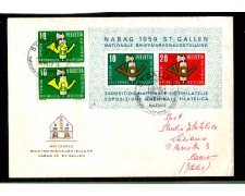 1959 - LOTTO/10624  - SVIZZERA - NABAG FOGLIETTO - BUSTA