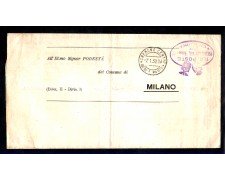 CREMONA - 1932 - LOTTO/323 - PIEGHEVOLE IN FRANCHIGIA PER MILANO