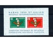 1959 - LOTTO/10624N - SVIZZERA - NABAG  ESPOSIZ. FILATELICA FOGLIETTO - NUOVO
