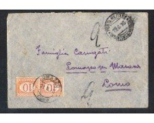 1916 - LOTTO/10777 - POSTA MILITARE UFF. INTENDENZA BUSTA TASSATA