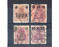 1921 - LOTTO/10866 - GERMANIA - SOPRASTAMPATI 3v. - USATI