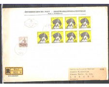 1966 - LOTTO/10875 - AUSTRIA - PROTEZIONE ANIMALI  BUSTA FDC