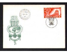 1972 - LBF/3456 - UNGHERIA - 50° UNIONE CHEMINS  DE FER - BUSTA FDC