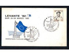 1982 - LBF/3475 - REPUBBLICA - BARI MANIFESTAZIONI FILATELICHE EUROPEE - CARTONCINO