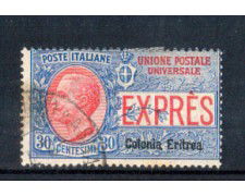 1907 - LOTTO/2970A - ERITREA - ESPRESSO 30 CENTESIMI - USATO