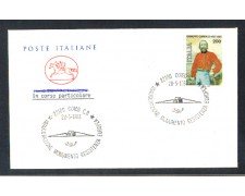 1983 - LBF/4061 - ITALIA - COMO MONUMENTO RESISTENZA EUROPEA