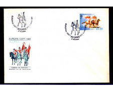 1981 - LOTTO/10972 - AZZORE EUROPA - BUSTA FDC
