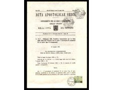 1982 - LOTTO/10999 - VATICANO - AEROGRAMMA ANDREA DELLA ROBBIA - ACTA APOSTOLICAE