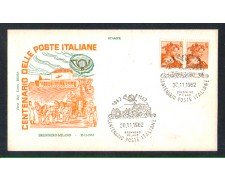 1962 - LBF/3501 - ITALIA - CENTENARIO POSTE ITALIANE DILIGENZA POSTALE - BUSTA