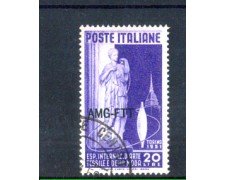 1951 - LOTTO/11032 - TRIESTE A - ARTE TESSILE - USATO