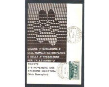 1966 - LOTTO/11125 - ITALIA - TRIESTE SALONE DELL'ANIMALE DA COMPAGNIA - CARTOLINA