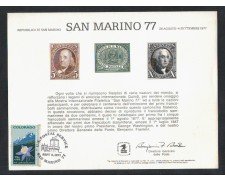 1977 - LOTTO/11152 - STATI UNITI - CARTONCINO RICORDO SAN MARINO 77 - USATO