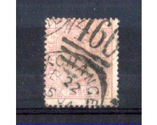 1875 - LOTTO/11197 - GRAN BRETAGNA - 2,5p. ROSA TAVOLA 16 - USATO