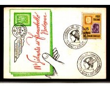 1962 - LOTTO/11443 - REPUBBLICA  - BOLOGNA GIORNATA DEL FRANCOBOLLO - CARTOLINA