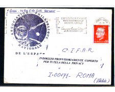 1976 - LOTTO/11452 - MONACO - ESPOSIZIONE CANINA DI MONTECARLO - ANNULLO A TARGHETTA