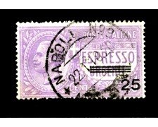 1917 - LOTTO/11521 - REGNO - ESPRESSO 25c. su 40c. VIOLETTO - USATO