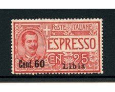 LIBIA - 1922 - LOTTO/11479 - ESPRESSO 60 SU 25c. - LING.