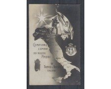 1915 - LBF/1275 - COMPIAMO L'OPERA DEI NOSTRI PADRI