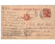 1924 -LBF/1561 Avellino