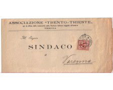 LBF/1681 Verona