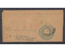 1898 - LBF/1890 - ARGENTINA - 4 c. FASCETTA GIORNALI