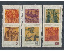 1963 - LBF/2126 - BULGARIA - TOMBE DI KAZANLINK 6v.