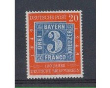 1949 - LBF/2429 - GERMANIA FEDERALE - 20p. CENT. FRANCOBOLLO