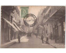 1925 - LBF/2528 -  GRECIA - ATENE HERMES STR. - CARTOLINA ILLUSTRATA