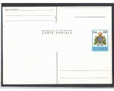 1978 - LBF/2733 - CARTOLINA  POSTALE VARIETA'