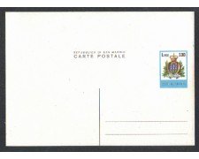 1978 - LBF/2734 - S. MARINO -  CARTOLINA POSTALE VARIETA'