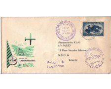 OLANDA - 1956 - LBF/3274 - PRIMO VOLO  KLM AMSTERDAM/SOFIA