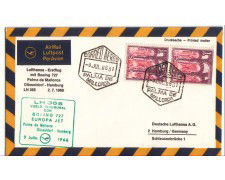 SPAGNA - 1966 - LBF/3292 - VOLO INAUGURALE LUFTHANSA PALMA DE MAIORCA - DUSSELDORF - AMBURGO