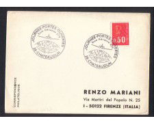 FRANCIA - 1971 - LBF/3321 - BASE AERIENNE 279 CHATEDAUN