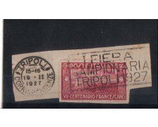 TRIPOLITANIA - 1927 - LBF/548E - 60c. S.FRANCESCO