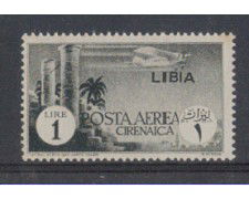 LIBIA - 1941 - LBF/559 - 1 LIRA POSTA AEREA