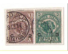 LIBIA/LBF-567