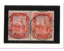 SOMALIA - 1937 - LBF-569 - 1,75 LIRE ARANCIO