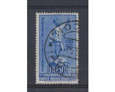 1950 - LOTTO/6096U - REPUBBLICA - 55 LIRE UNESCO USATO