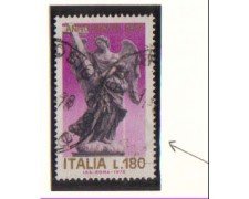 1975 - LBF/666  - REPUBBLICA - 180 L. ANNO SANTO VARIETA'