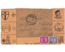 1952 - REPUBBLICA - LBF/772 ACIREALE - PARTE DI SCHEDA ELETTORALE  TASSATA