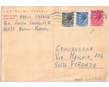 1977 - REPUBBLICA -  LBF/782  - CARTOLINA POSTALE DA 55 LIRE PER L'ESTERO VIAGGIATA IN ITALIA