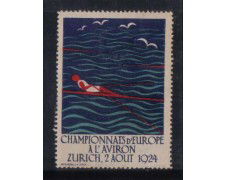 SVIZZERA - 1924 - LOTTO/1735 - CANOTTAGGIO